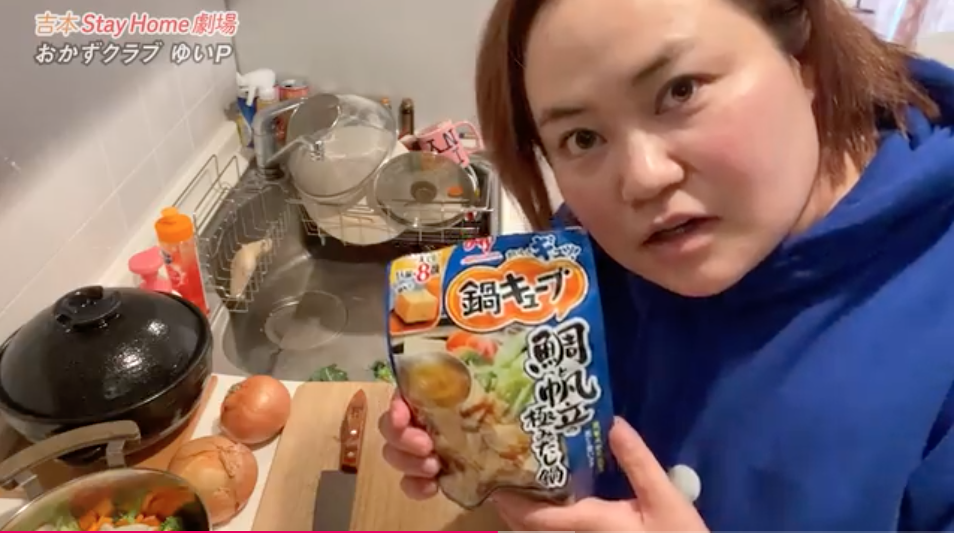 ゆいpダイエット 野菜スープのレシピ 30kgダイエット法は超簡単 痩せるコロナ減量 Yokohamaトレンド速報